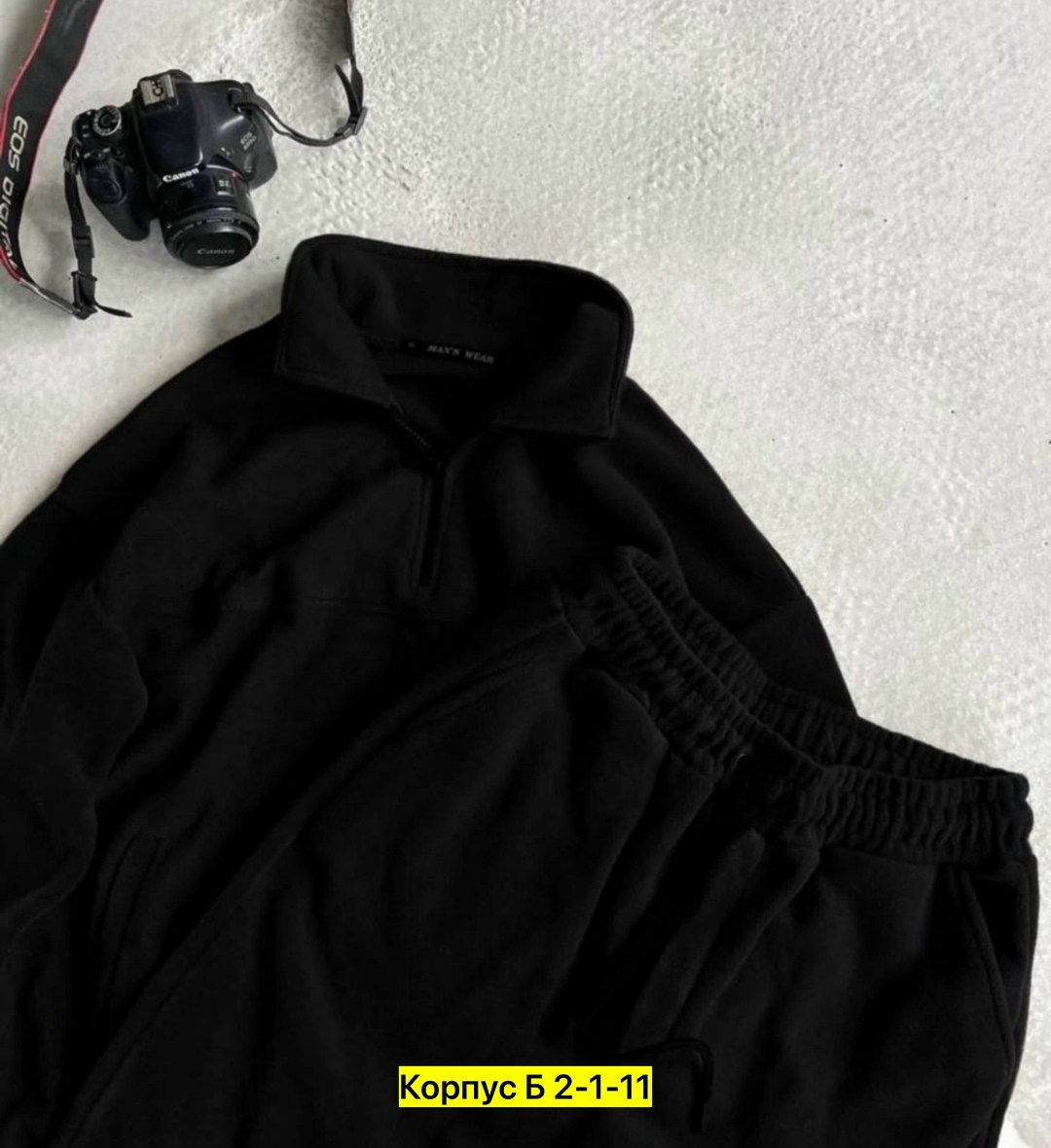мужской костюм на флисе,мужской спортивный костюм на флисе,костюм флисовый мужской,костюм двойка для мужчин флис,мужской спортивный костюм