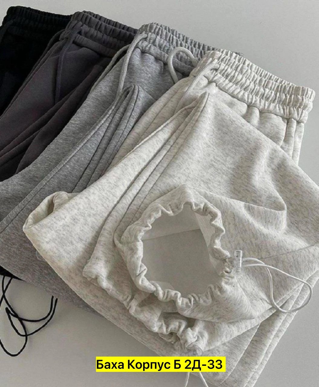 штаны брюки спортивные,спортивные штаны на флисе,спортивные штаны двухнитка,брюки из флиса,штаны на флисе теплые