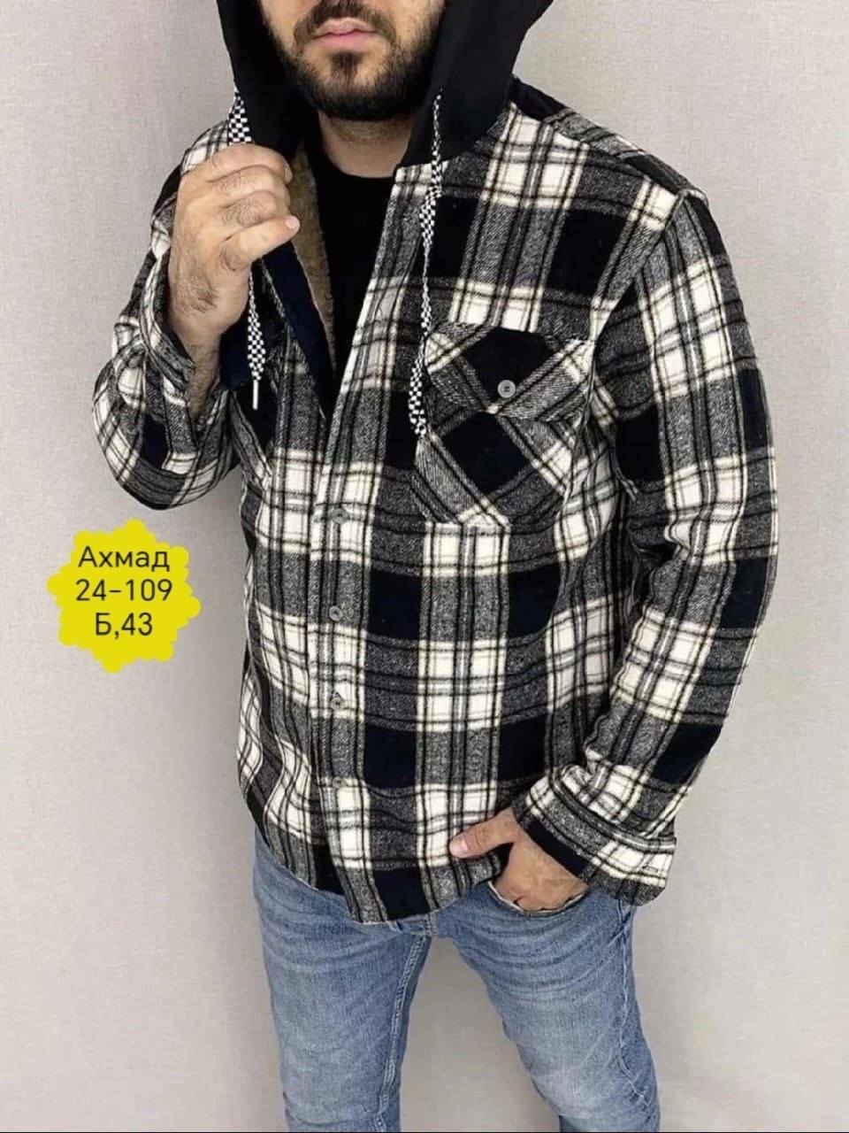 рубашка на меху с капюшоном,рубашка утепленная на меху зимняя в клетку,рубашка с капюшоном,рубашка теплая на флисе,рубашка с мехом