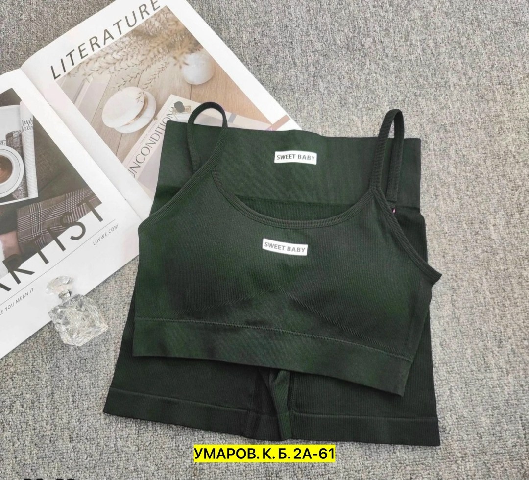 костюм для фитнеса,комплект женского нижнего белья,костюм для фитнеса женский,комплект топ,костюм топ и шорты