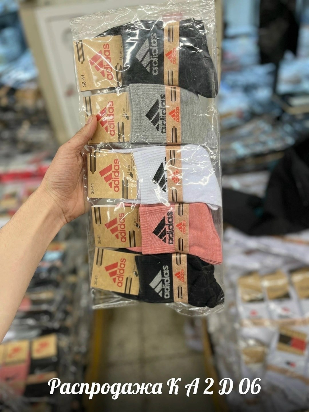 носки женские 10 пар,комплект носков nike,носки найк 10 пар,женские носки набор,носки женские nike