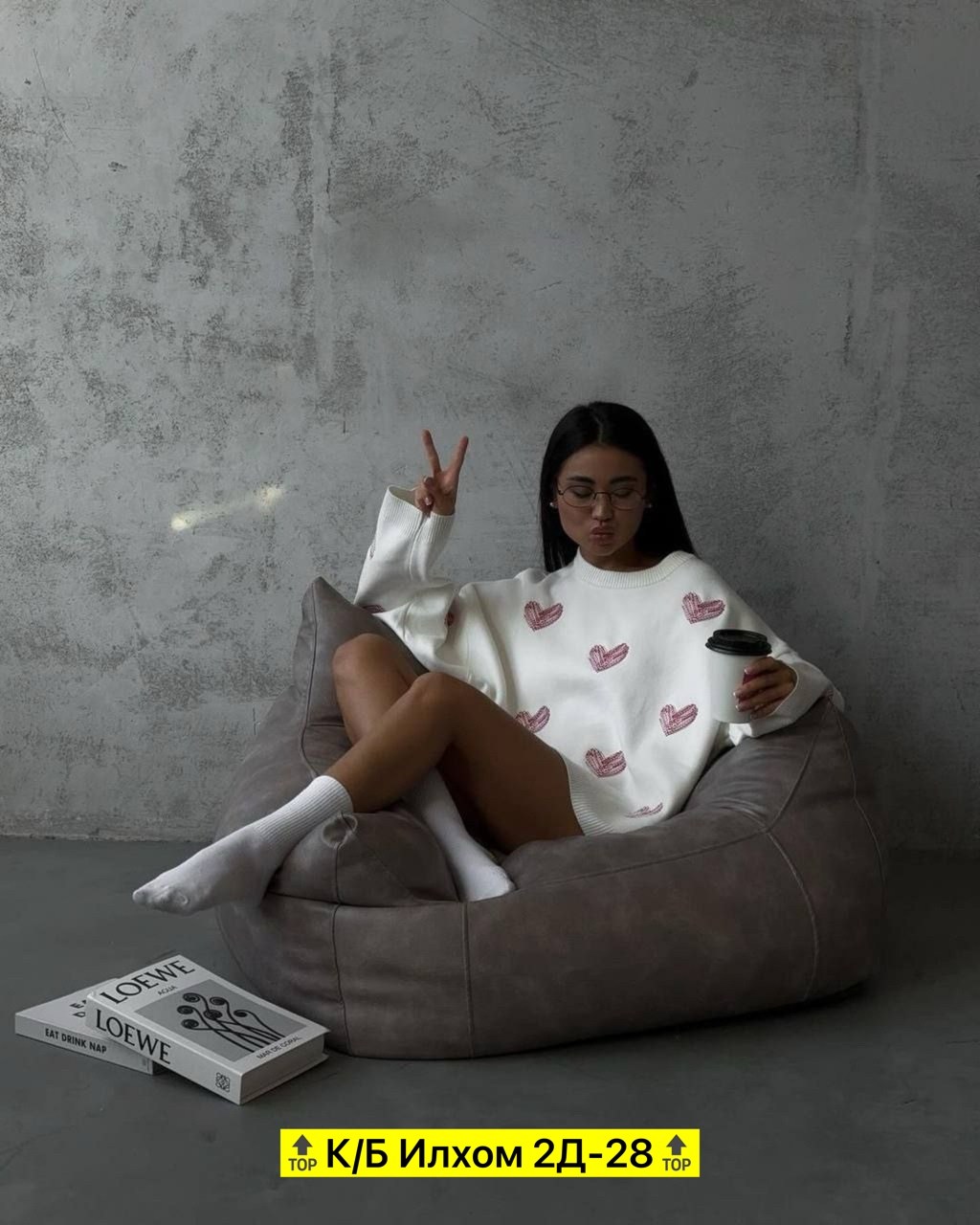 свитер в стиле оверсайз,свитер оверсайз с принтом,оверсайз с принтом,свитер оверсайз с принтом fashion-moll m&a,кофта свитер оверсайз