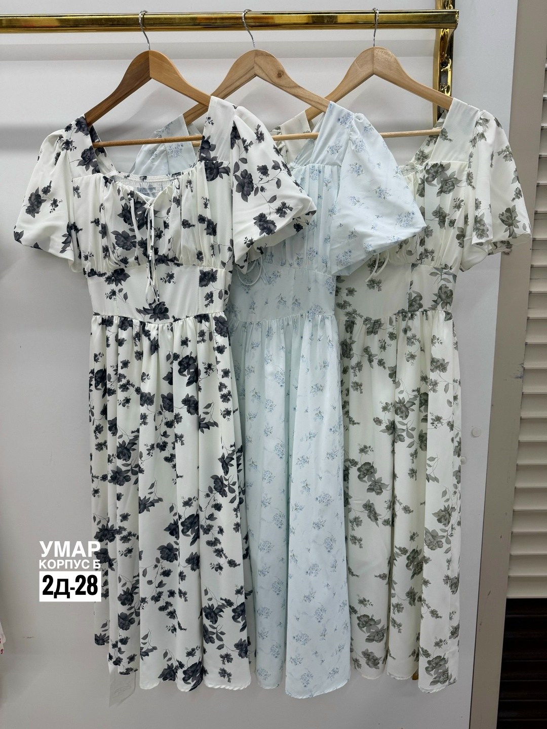 платье женской летнее,платье летнее,платье,платья ,модное платье