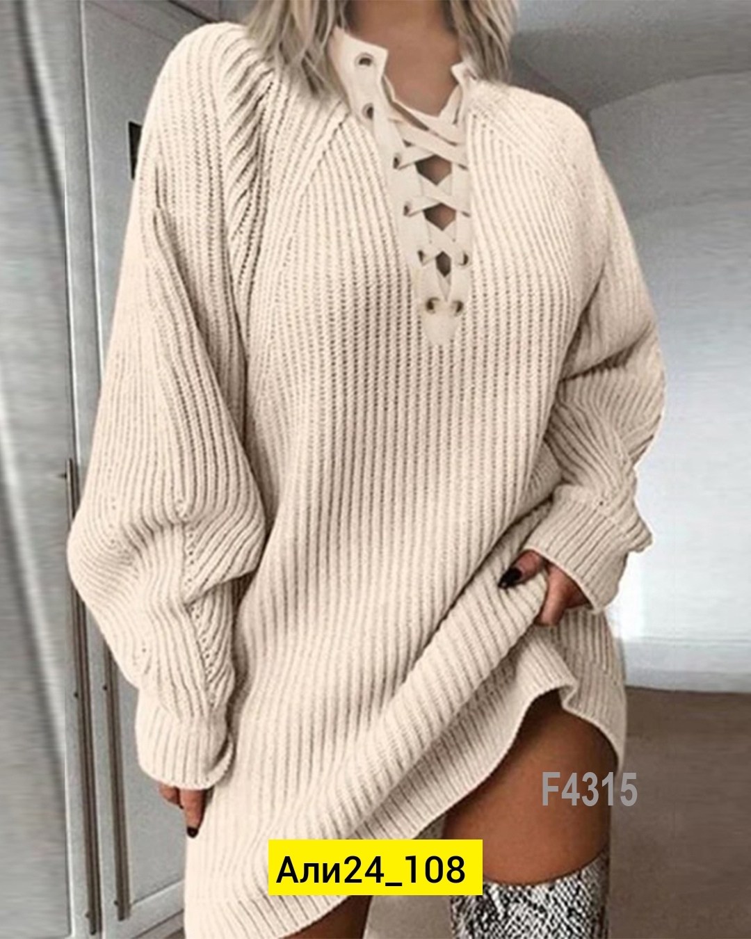 женская кофта,вязаное платье свитер,джемпера женские,теплое платье свитер,вязаная туника