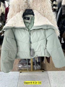 Верхняя одежда