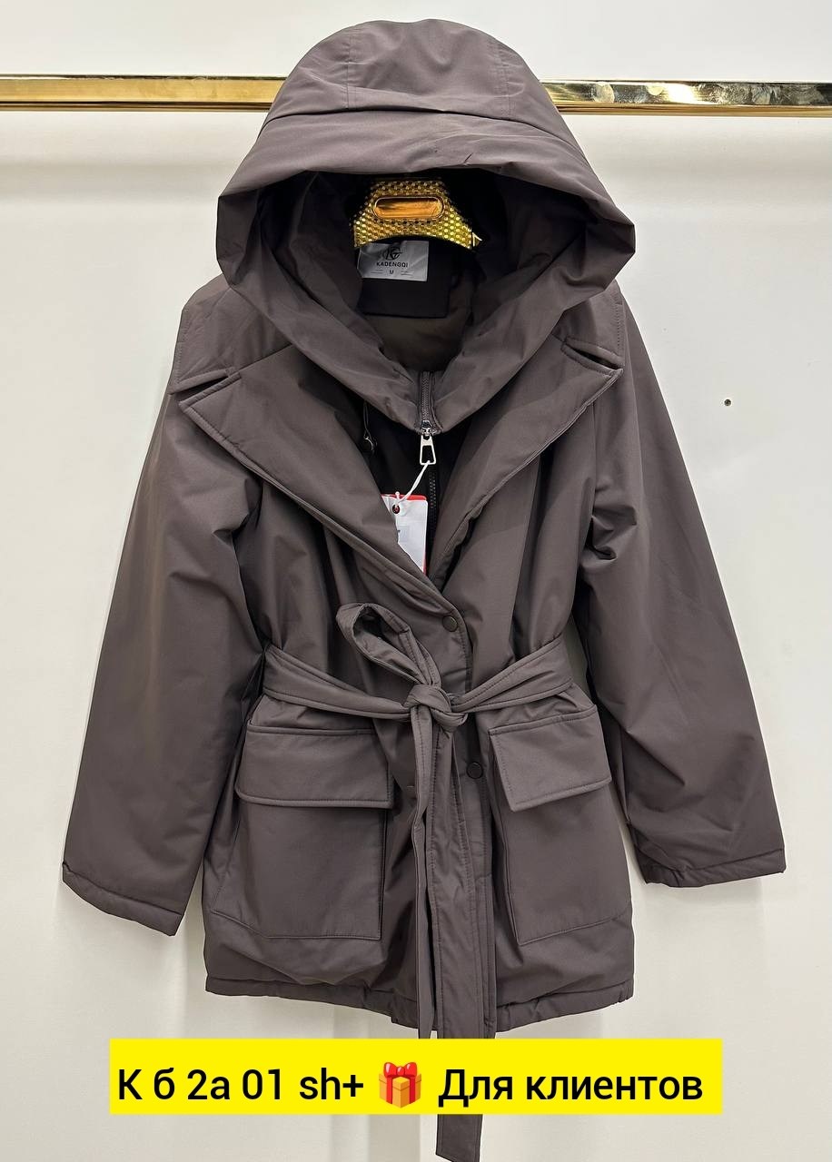 куртка женская,куртка женская демисезонная,демисезонная куртка,модная куртка,куртка женская бежевая