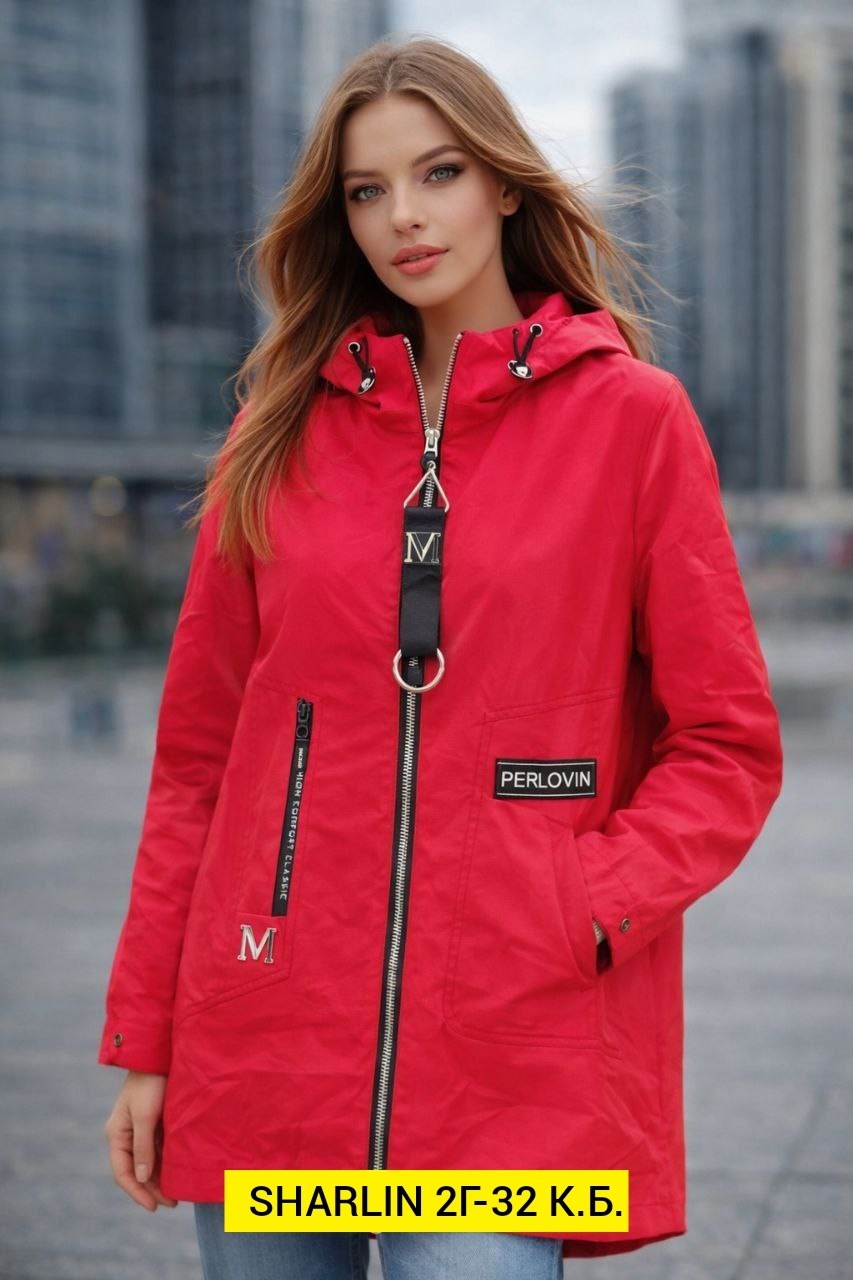 плащи женские,удлиненная куртка,куртка женская демисезонная,женские плащи,куртка женская