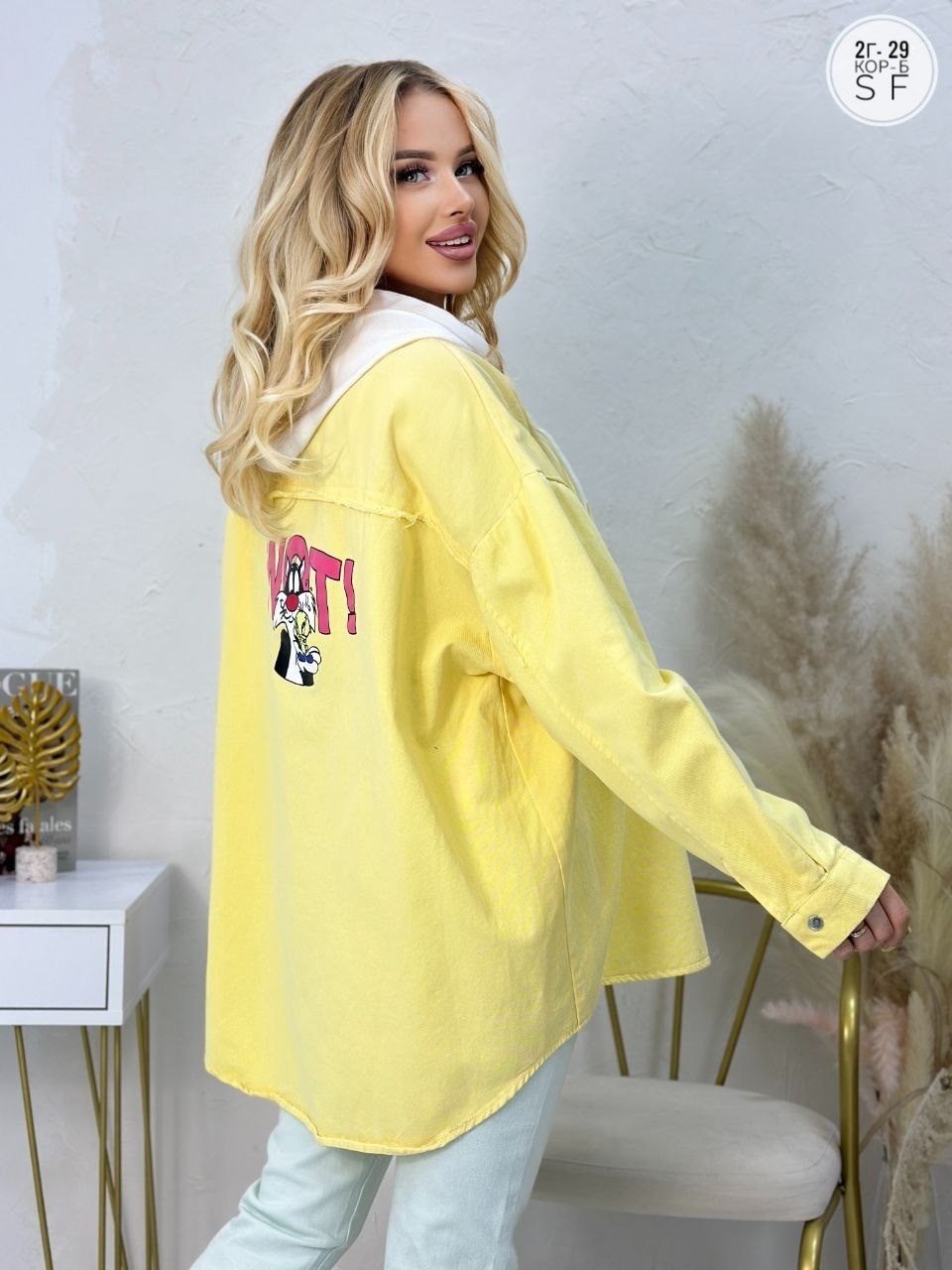 джинсовая куртка,куртка джинсовая женская,джинсовая куртка рубашка charm_shop,стильная джинсовая куртка,джинсовая рубашка женская