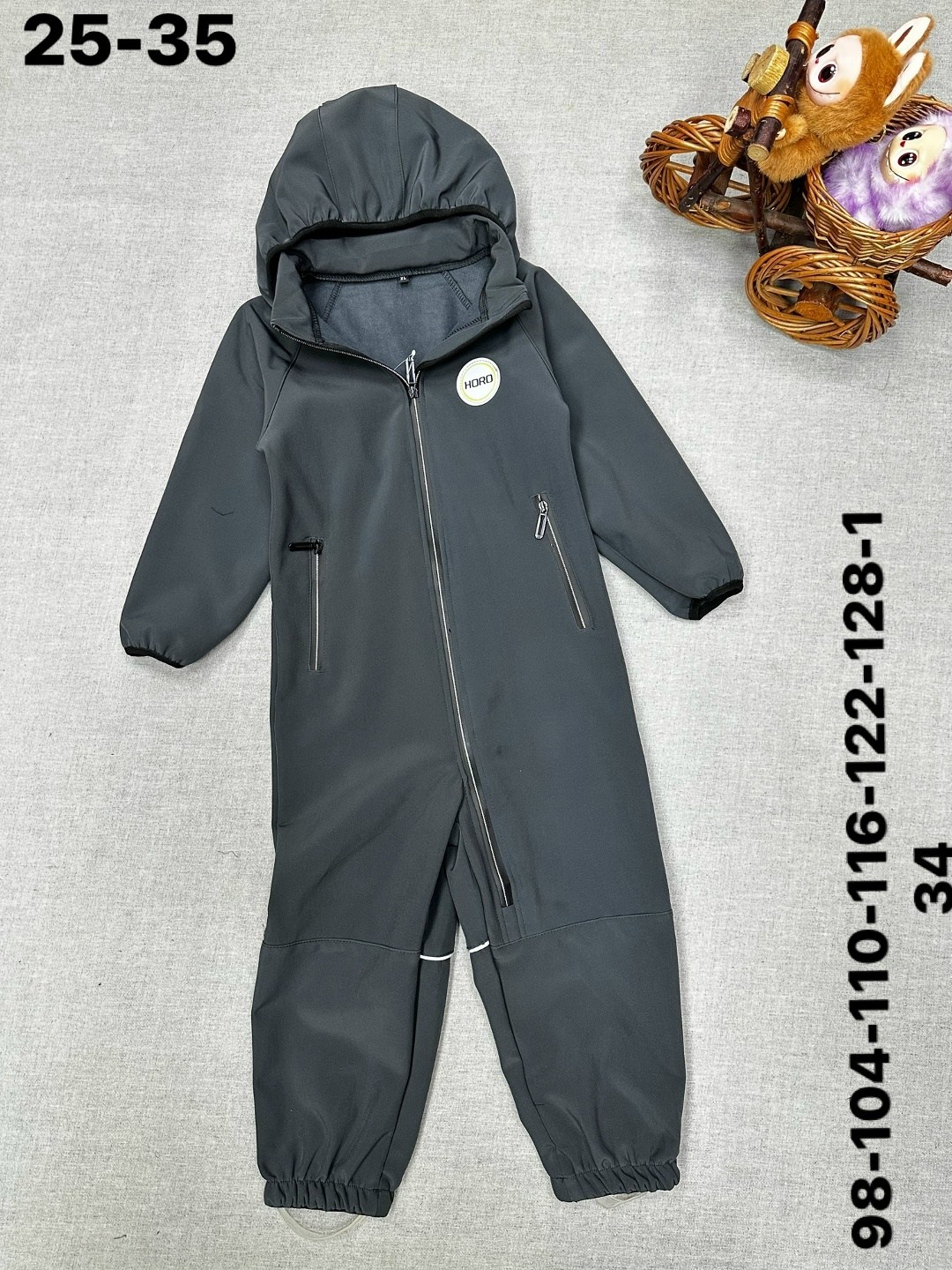 комбинезон softshell,демисезонный комбинезон для мальчиков с,демисезонный детский комбинезон,демисезонный комбинезон,комбинезон для мальчика