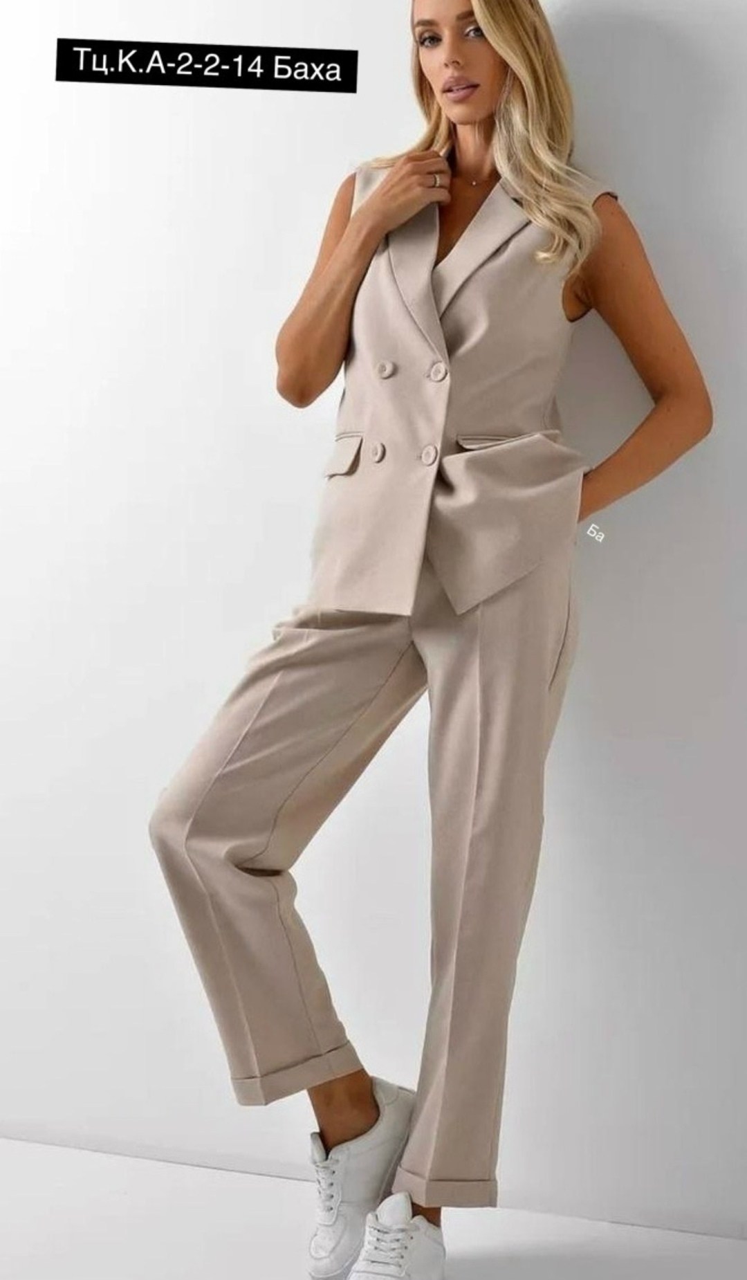 женский брючный костюм с жилетом happyfox,женский брючный костюм с жилетом happy fox,брючный женский деловой костюм с жилетом,женский брючный костюм с жилетом,костюм брючный деловой двойка с жилеткой