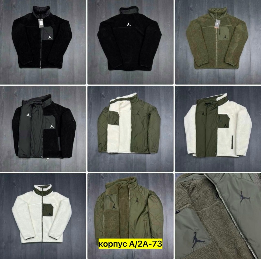 jordan куртка,куртка джордан,куртка двухсторонний,куртка двухсторонняя jordan,мужская демисезонная куртка