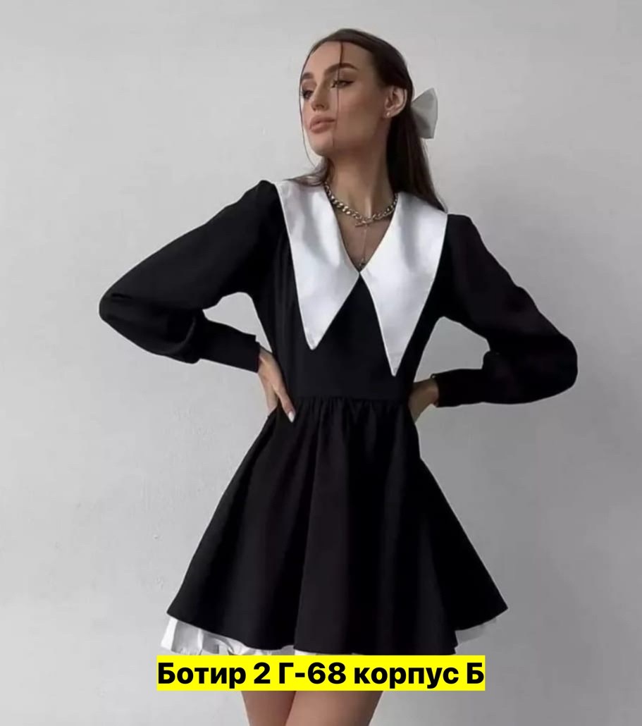 платье женское с воротником школьное,черное платье с белым воротником,платье с воротником,платье для офиса с белым воротничком,женское платье с белым воротником в стиле венсдей