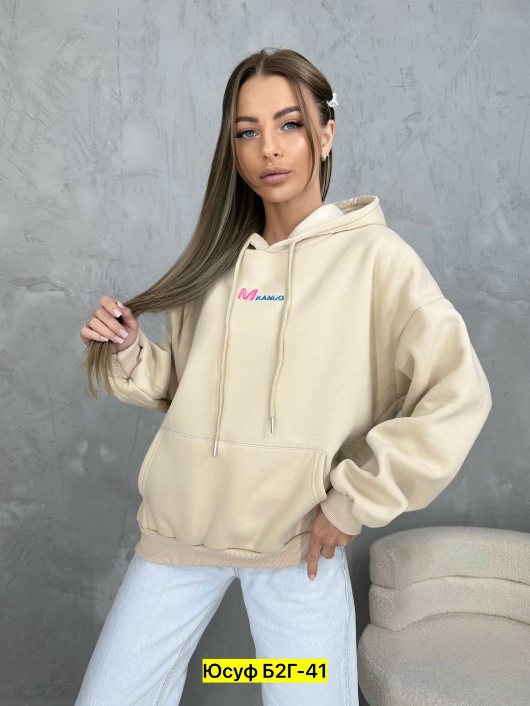 толстовка женская,шикарная толстовка,толстовка,толстовки кофта,женская кофта