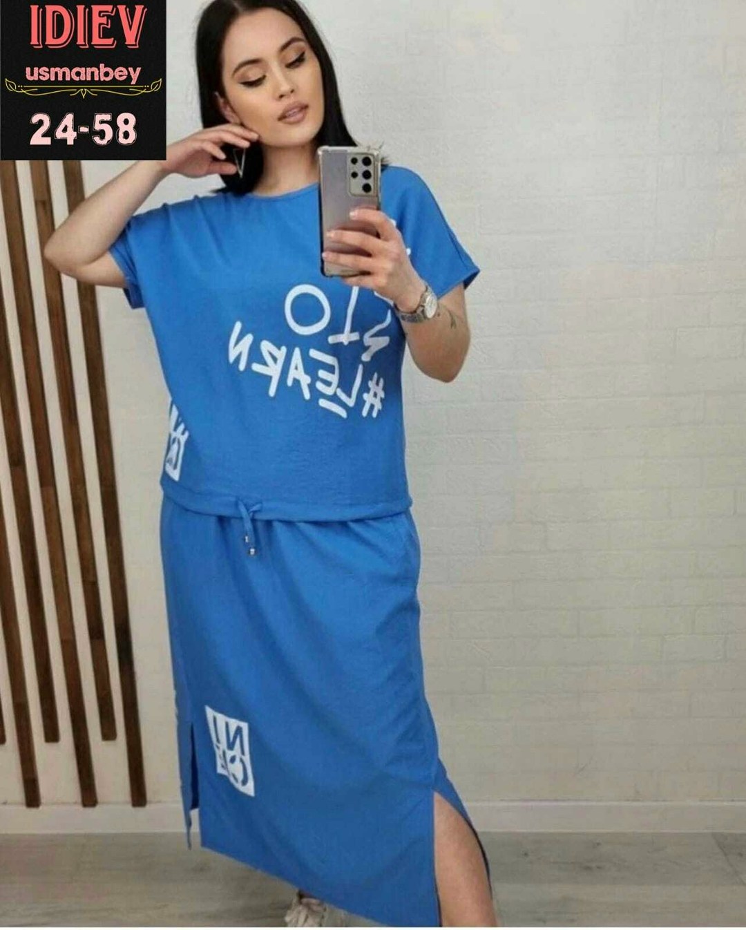 женский костюм двойка,женские костюмы,костюм женский юбка,летние костюмы женские,костюм двойка