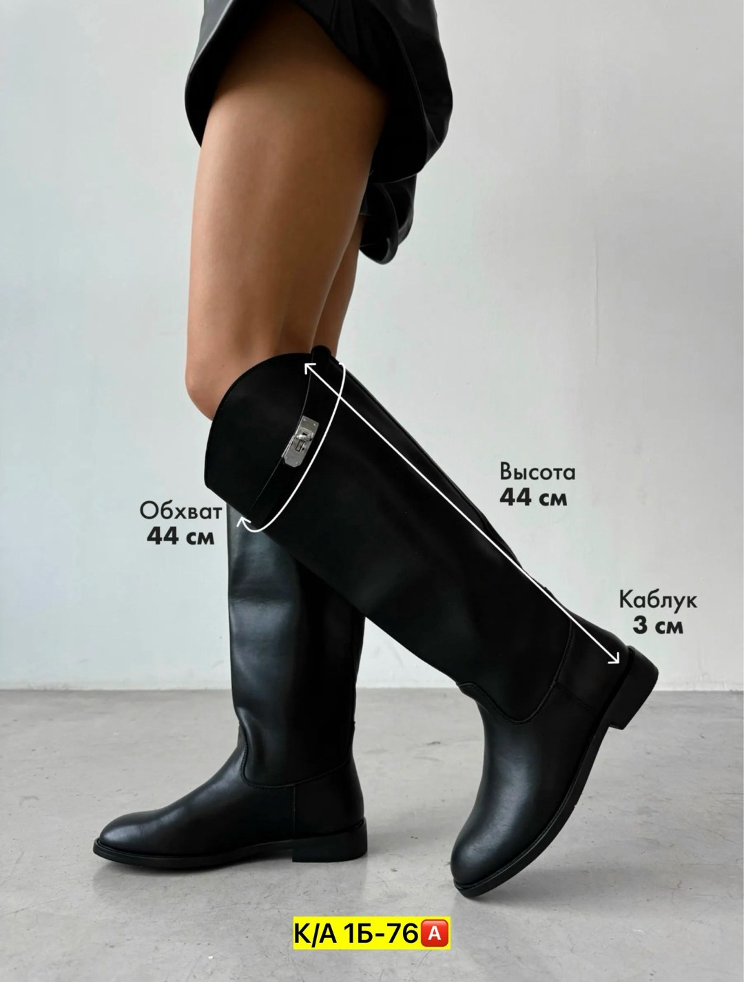 женская одежда,юбка шифон,юбка хб,юбка