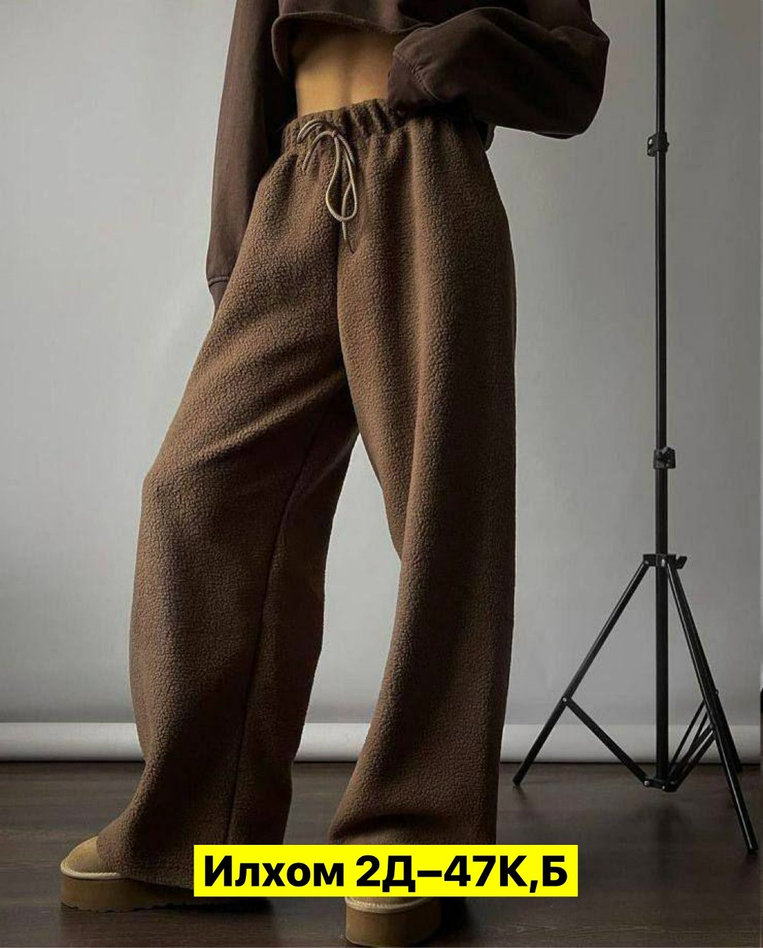 костюм женский,женский спортивный костюм на флисе,костюм женский на флисе,спортивные костюмы,спортивные костюмы женские