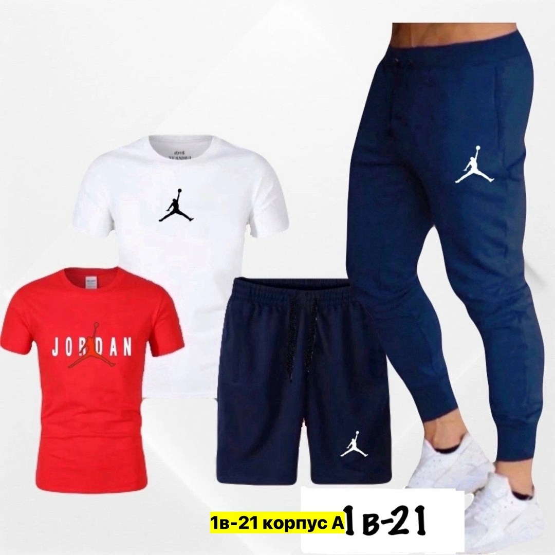 спортивный костюм одежда,мужские спортивные костюмы,спортивные костюмы для мужчин,мужская спортивная одежда,спорт костюм