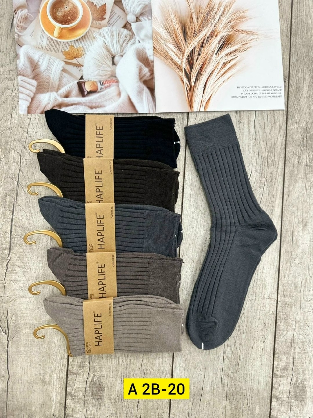 носки мужские 10 пар,мужские носки,носки мужские 10 пар разного цвета,женские носки,носки