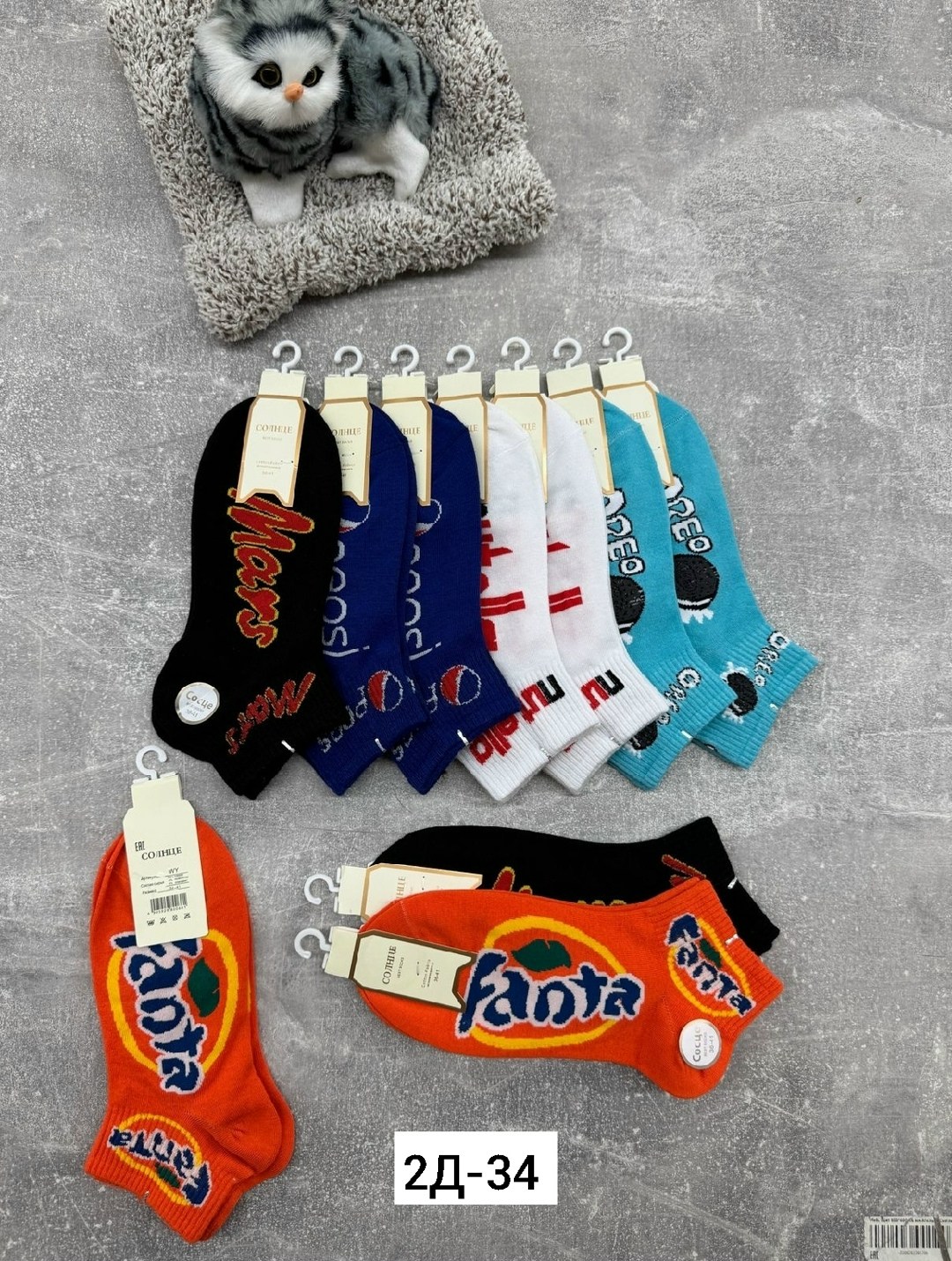 носки женские 10 пар,носки женские,носки универсальные,носки цветные,носки для женщин