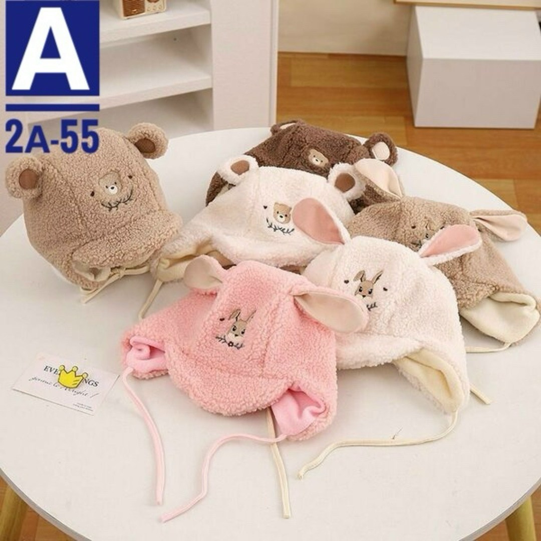 детская зимняя шапка,шапка с ушами мишки для детей,детская теплая шапка,плюшевая шапка,детская шапочка