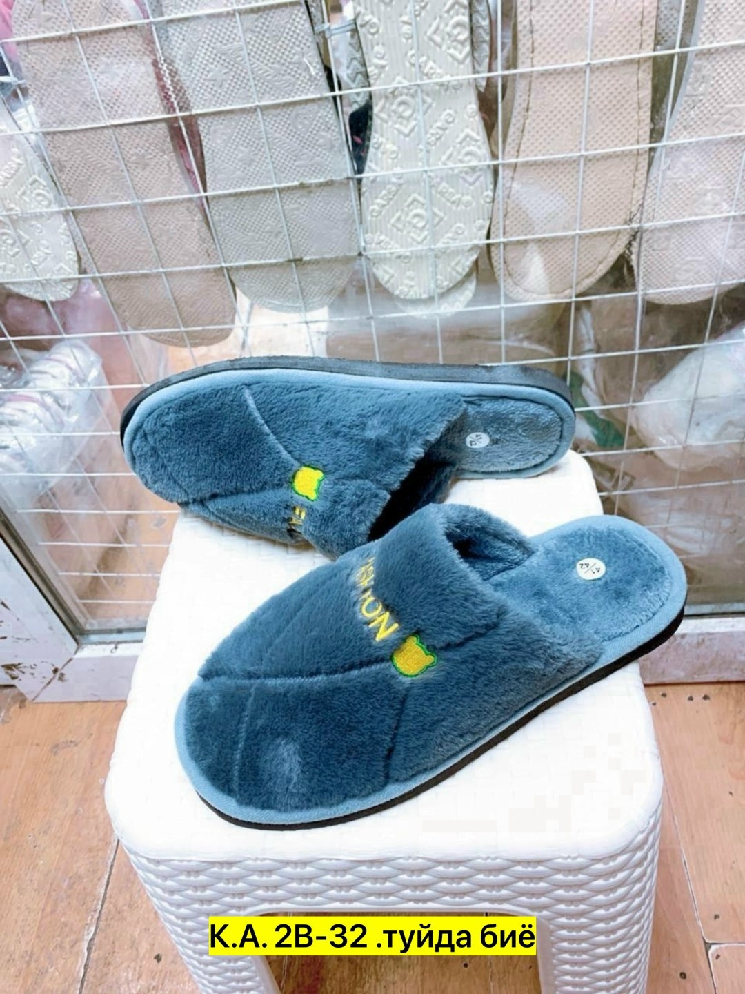 мужские домашние тапочки,тапочки мужские,тапки мужские,домашние тапочки,тапочки домашние мужские закрытые