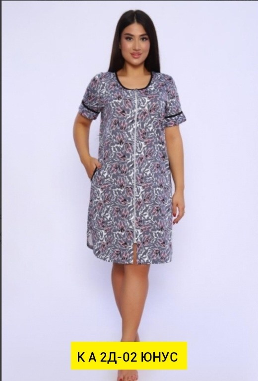 халат женский,домашнее платье,трикотажный халат,домашняя одежда женская,халат женский трикотаж