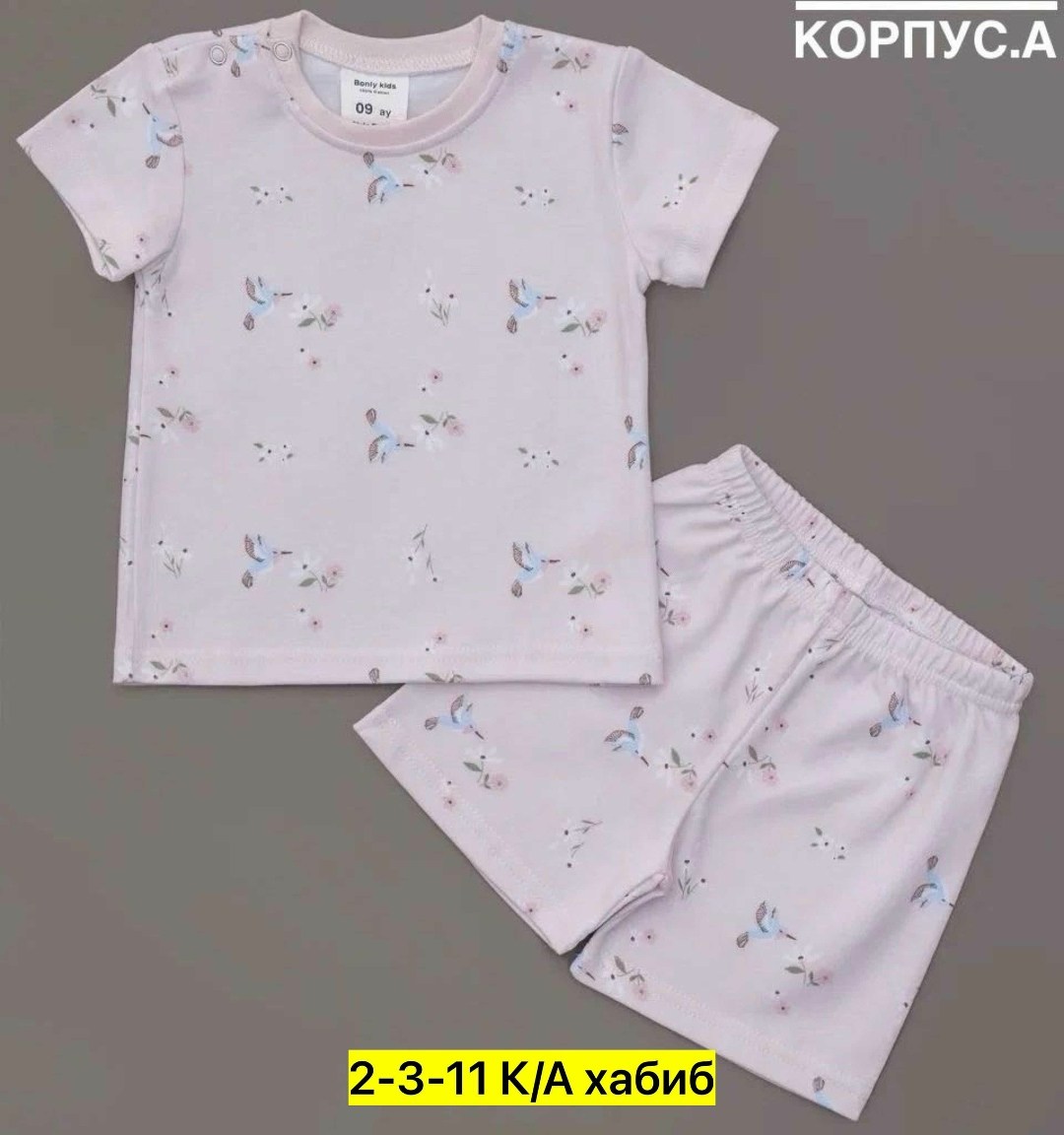 боди для малыша,боди для новорожденного,футболки для новорожденных,боди для мальчика,одежда для новорожденного