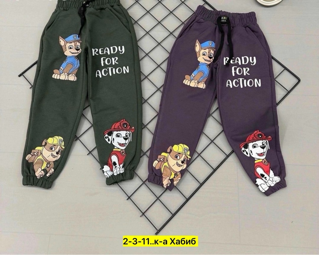 брюки спортивные детские,брюки спортивные для мальчик,детские штаны,штаны спортивные детские,детские брюки