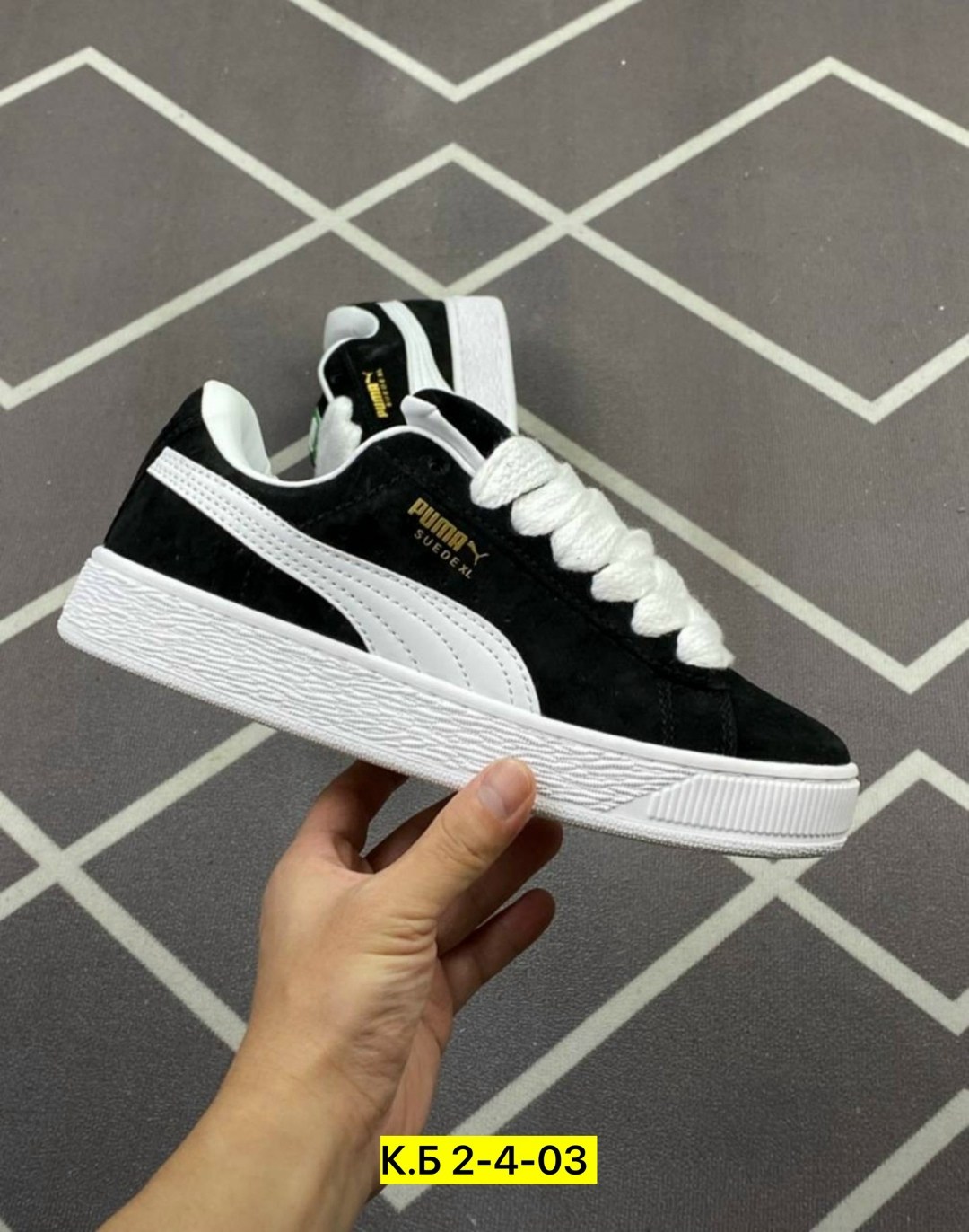 кроссовки puma,кроссовки puma suede xl,,кроссовки puma suede,кроссовки женские puma