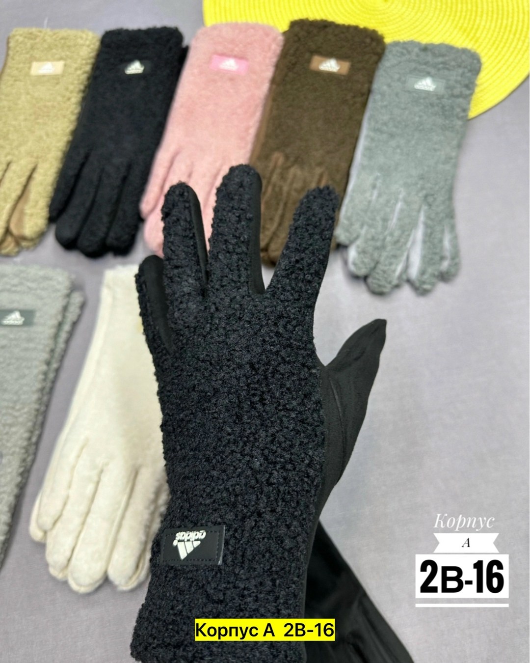 женские перчатки,перчатки женски,перчатка,перчатки женские зимние,перчатки женские двойные