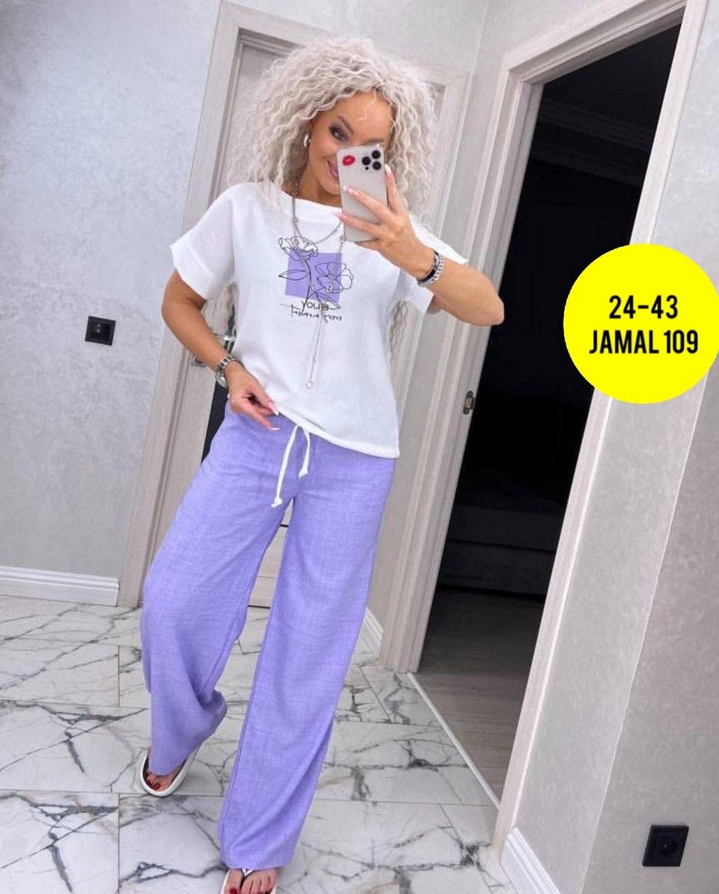 костюм двойка женская,костюм женский с брюками палаццо,костюм брючный двойка,костюм двойка,костюм женский