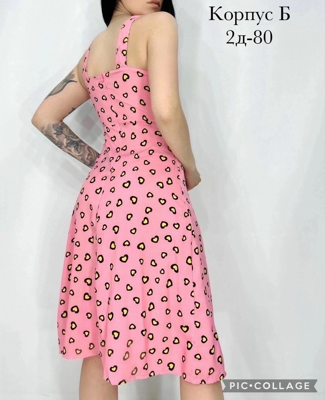 сорочка женская,ночная сорочка,сарафан женский,cорочка ночная женская,сорочка