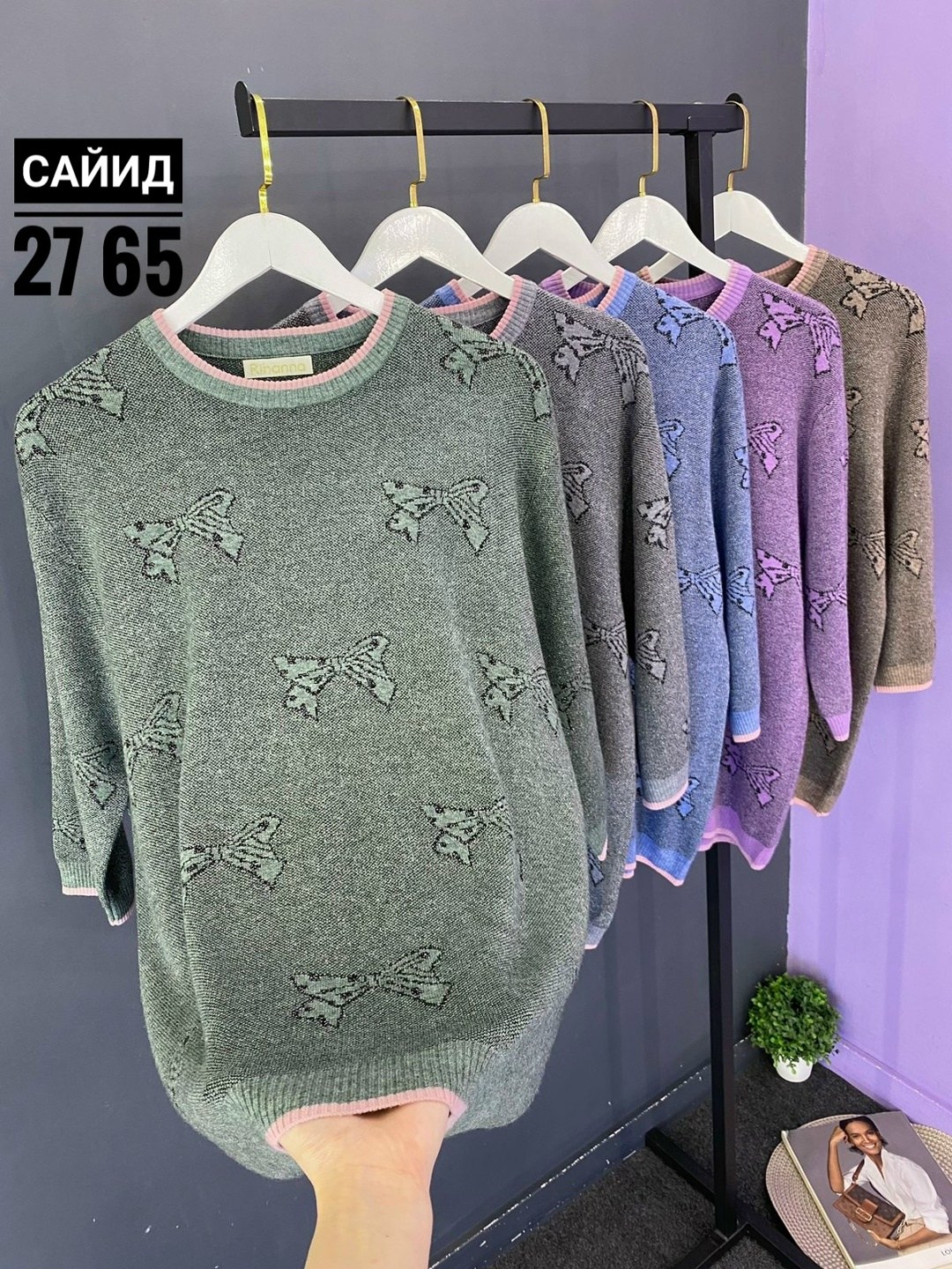 женская кофта,джемпер,женский свитер,кофта,джемпер женский свитер