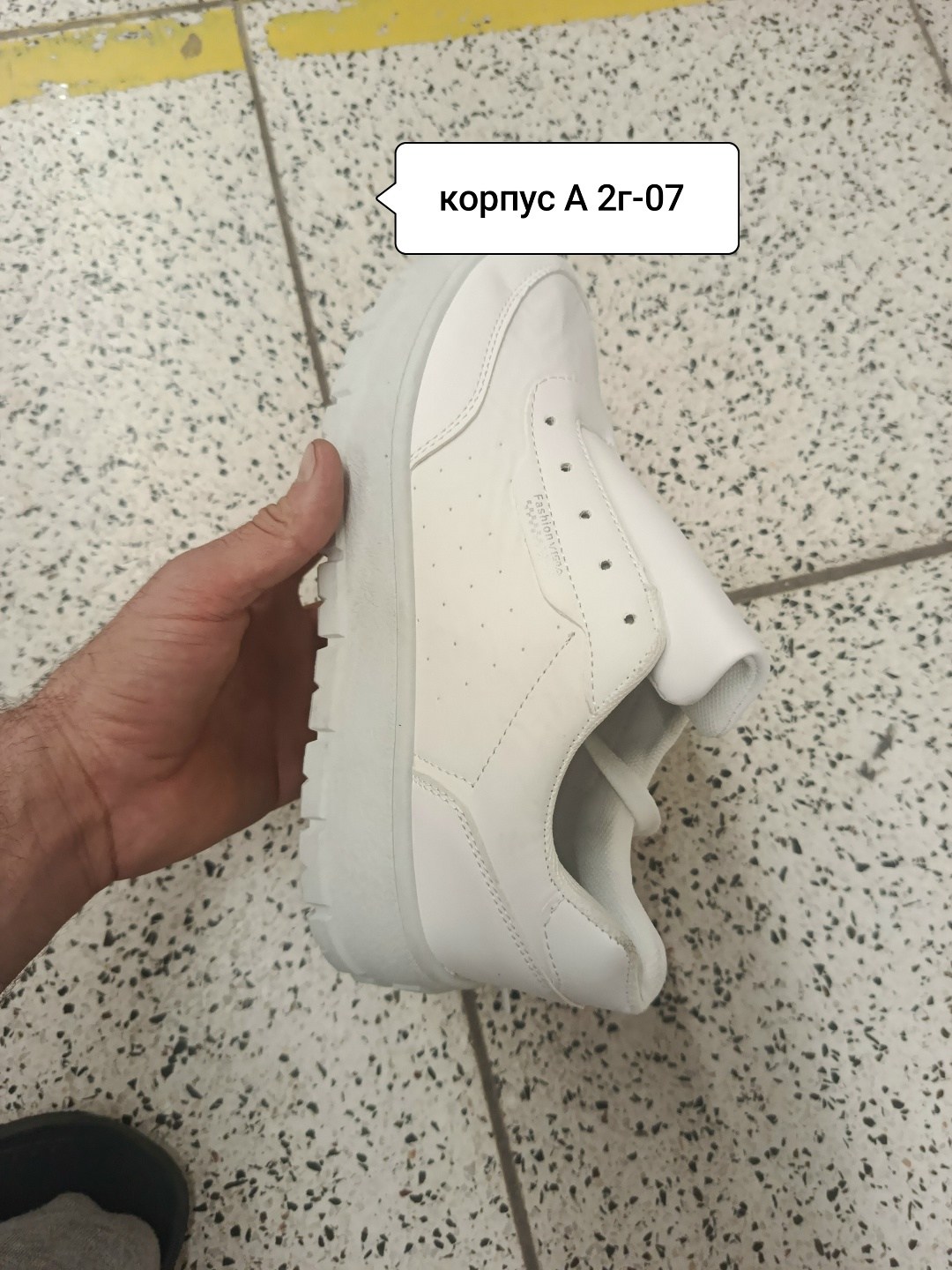 кроссовки женские,белые кроссовки,кроссовки кеды,,белые кроссовки женские