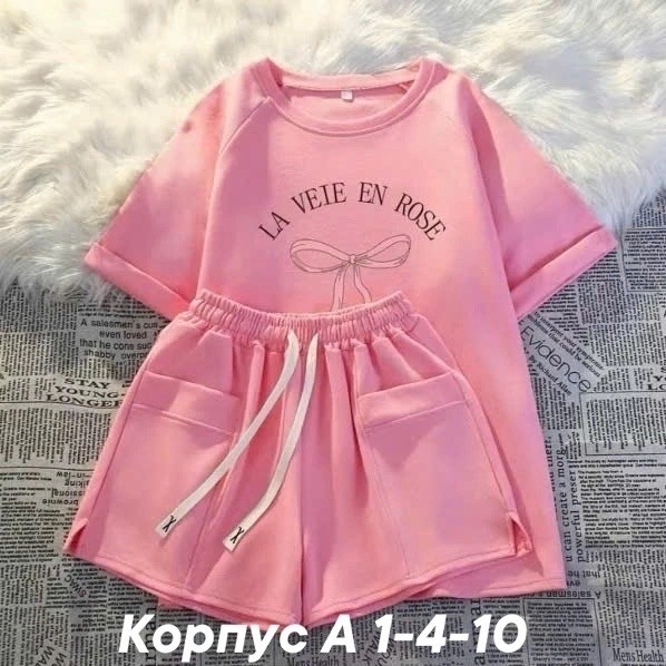 костюм комплекты,костюм спортивный для девочек костюм,спортивные костюм с шортами,костюм шортами,костюм девочка