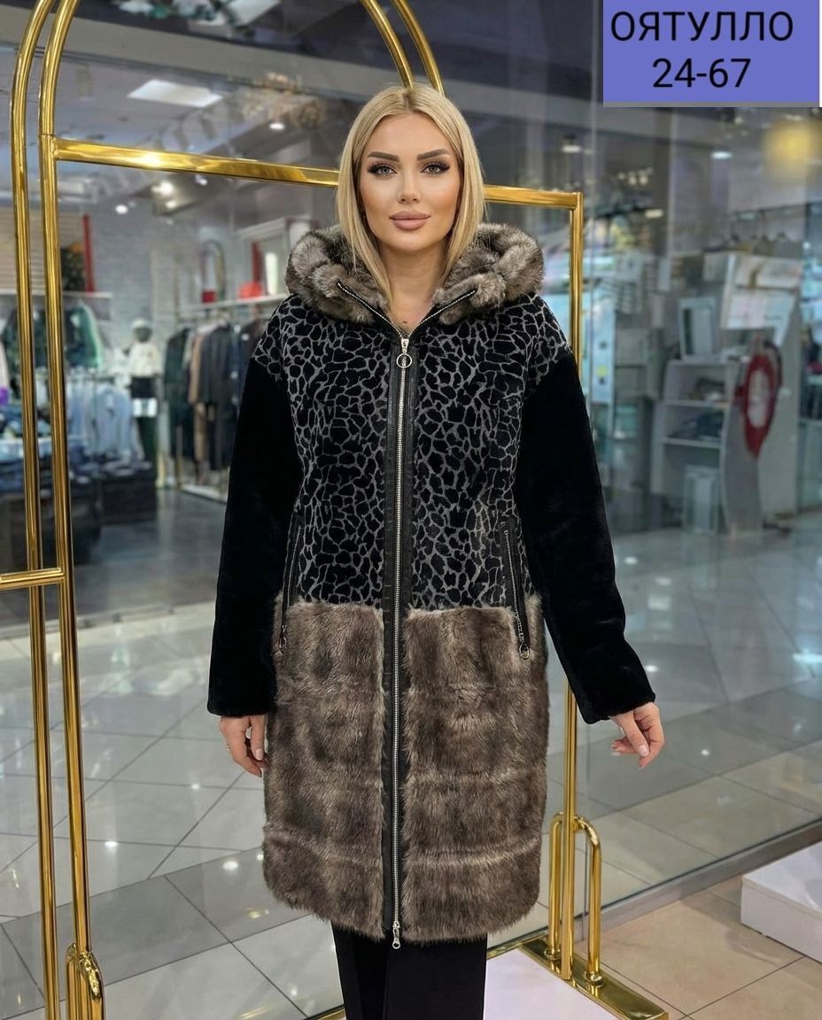 дубленка женская,женская верхняя одежда,комбинированная дубленка,женская шуба,куртка женская