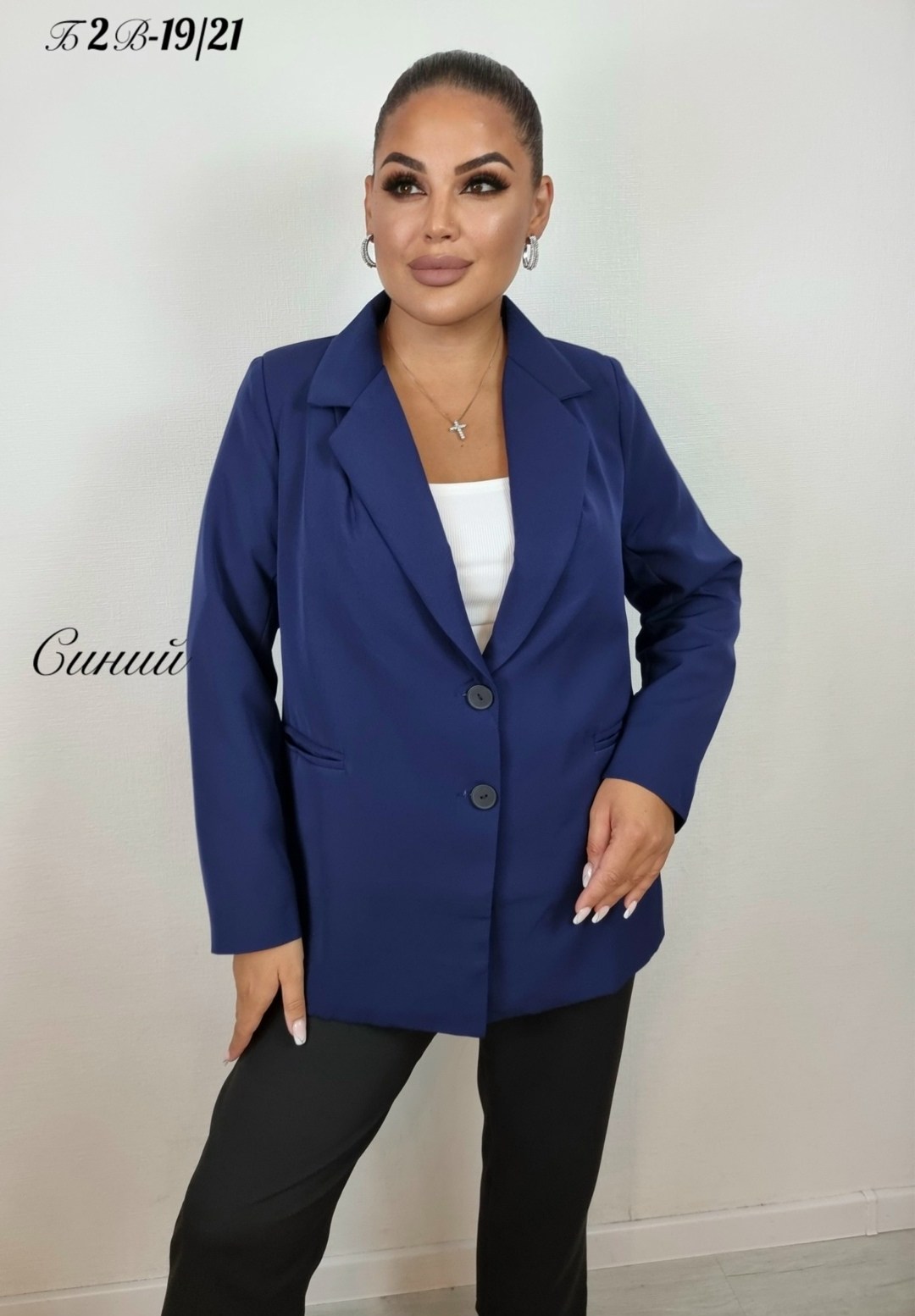 жакет,женские жакеты,жакет повседневная,жакет классический,женский пиджак