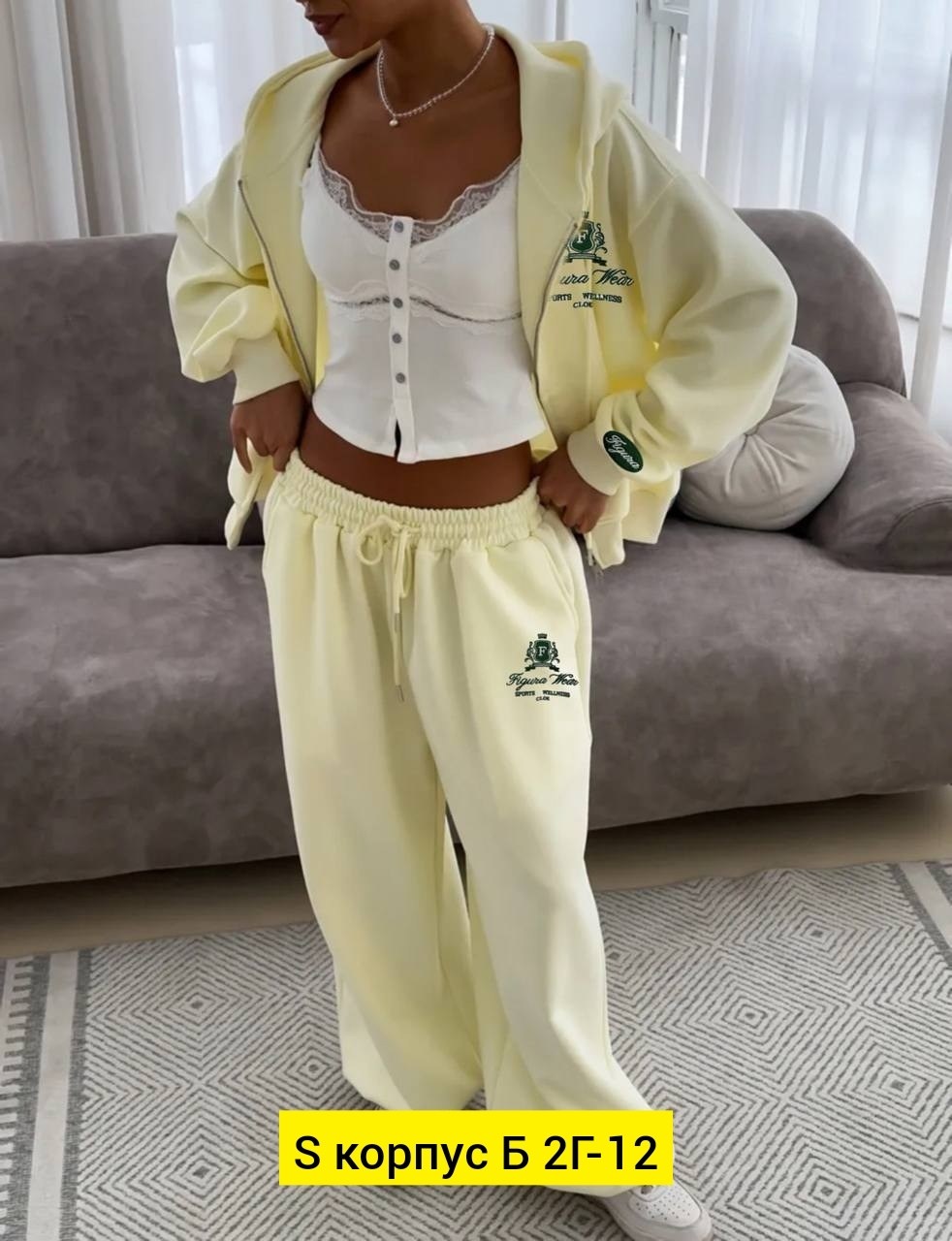 женский спортивный костюм,спортивный костюм,костюм двойка,спортивные костюмы на флисе,женские костюмы