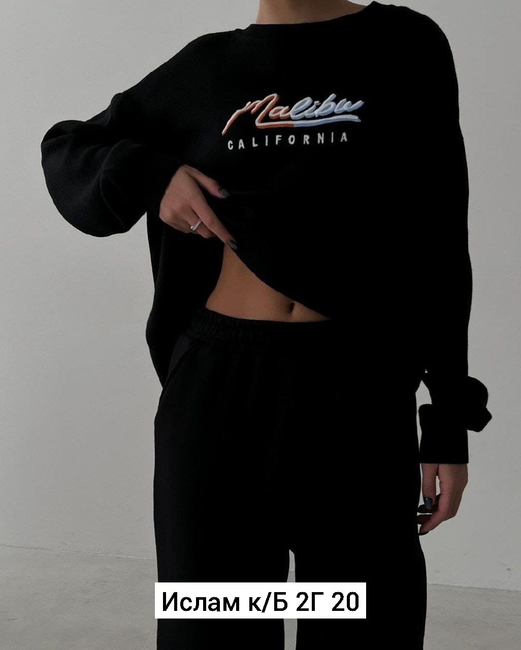 женские свитера,костюм женский,костюм женский на флисе,толстовки свитшот,cпортивный костюм женский на флисе