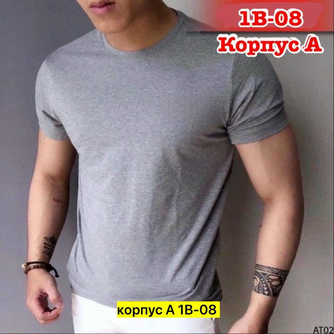 мужская футболка,мужские футболки ,мужская базовая футболка,футболка мужская красная,футболка