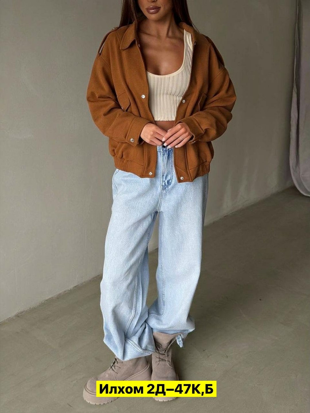 женская джинсовая куртка,джинсовая куртка,куртки ,женская куртка,куртка стильная