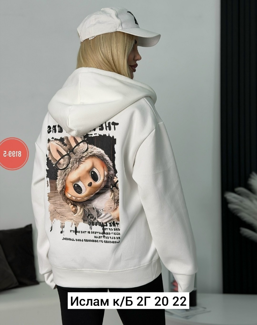 толстовка женская,женская кофта,толстовка женская на молнии,толстовка,свитшот женская