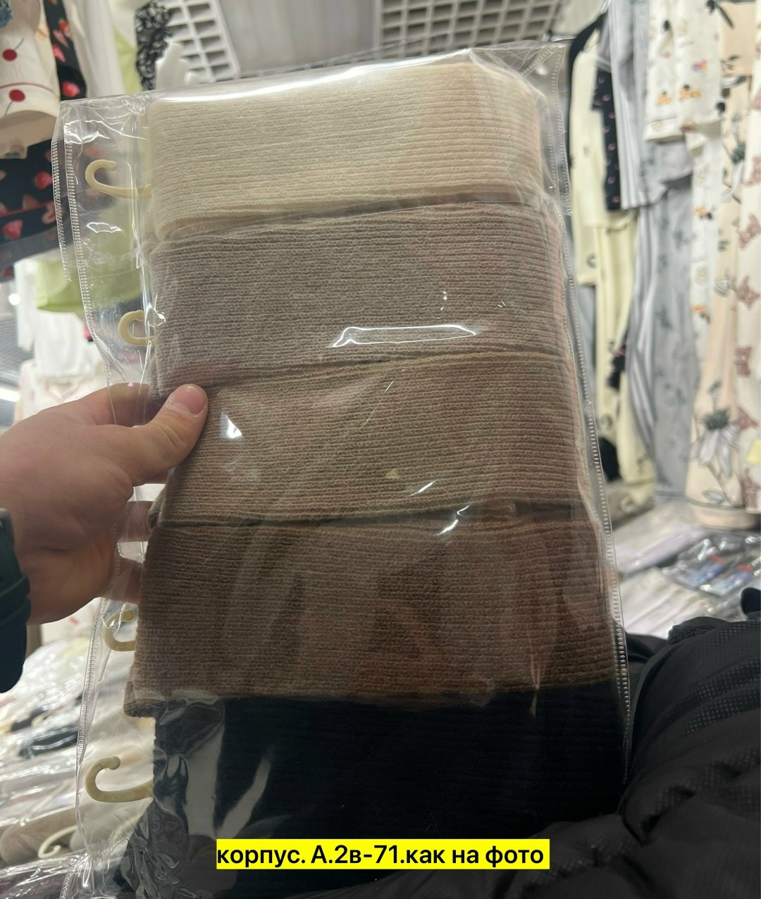 женские длинные носки кашемировые,теплые вязаные гетры,длинные носки кашемировые,носки длинные теплые,длинные носки