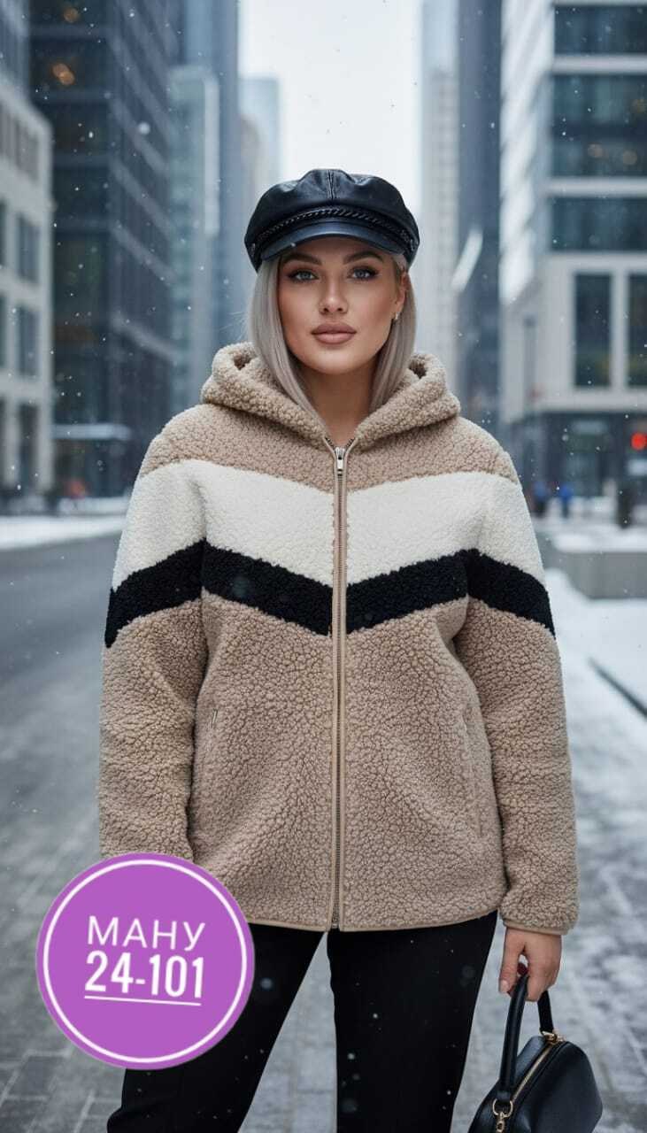 кофта женская теплая,стильные куртки,куртка женская,куртка кофта,модная куртка