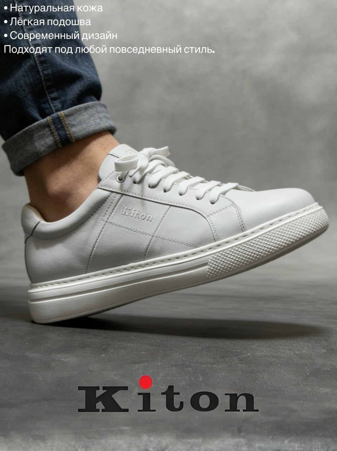 ,кеды мужские,кроссовка мужской,мужская ,кеды кроссовки