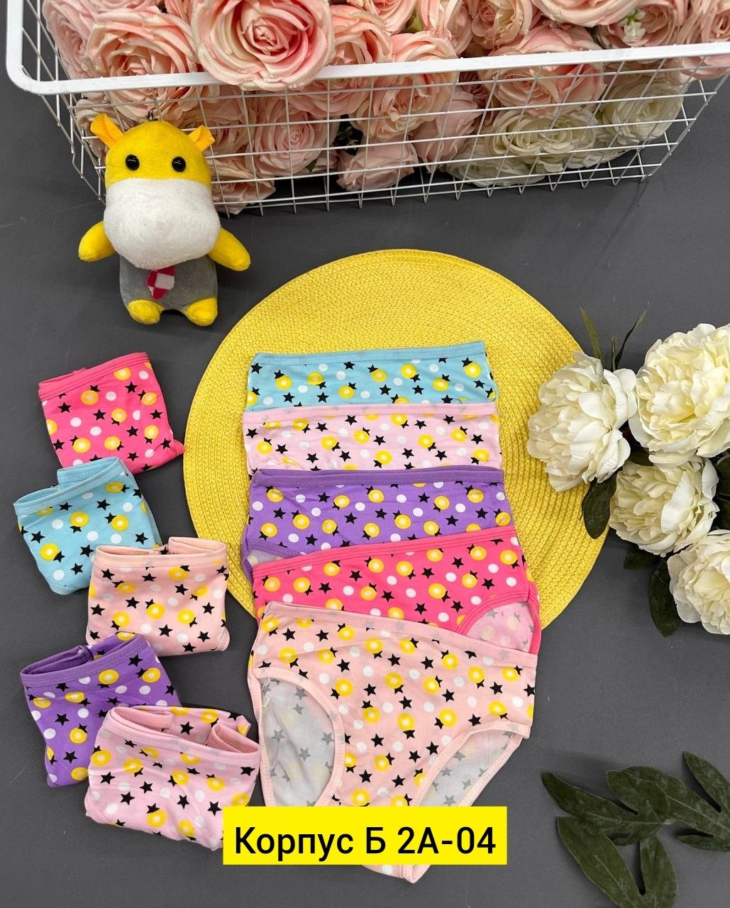 детские трусы для девочек,комплект трусов,трусы для девочек,комплект трусов для девочек,трусы детские