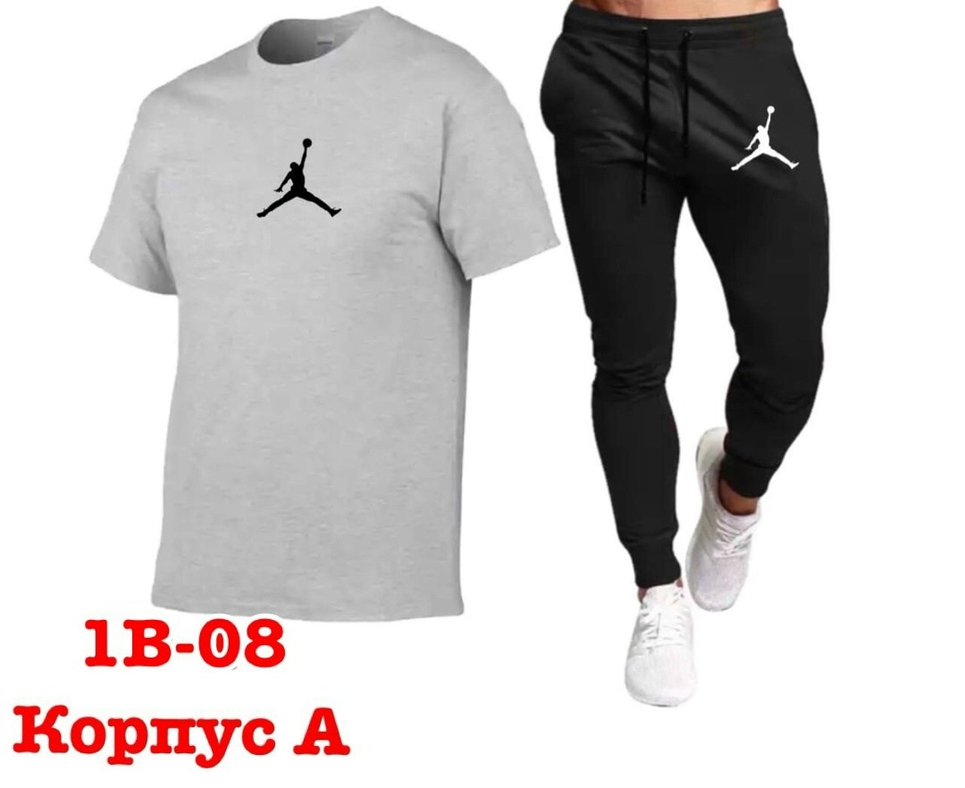 спортивные костюмы мужские,спортивные костюм,мужской спортивный костюм adidas,комплект спортивной одежды,костюм мужской