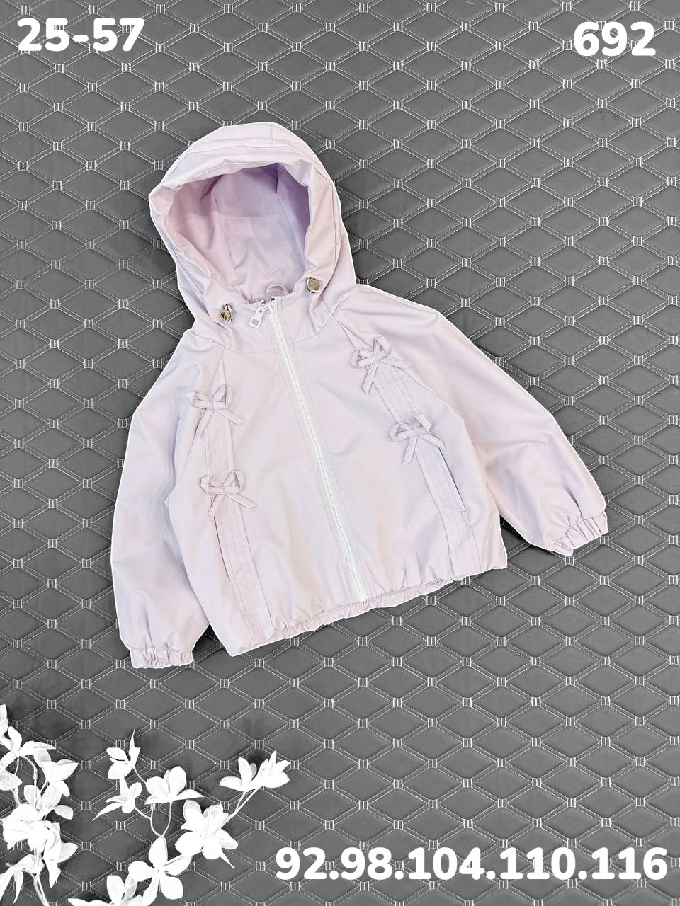 детская куртка,куртка для девочки демисезонная,детская демисезонная куртка,куртка с наполнителем,куртка с капюшоном для девочек