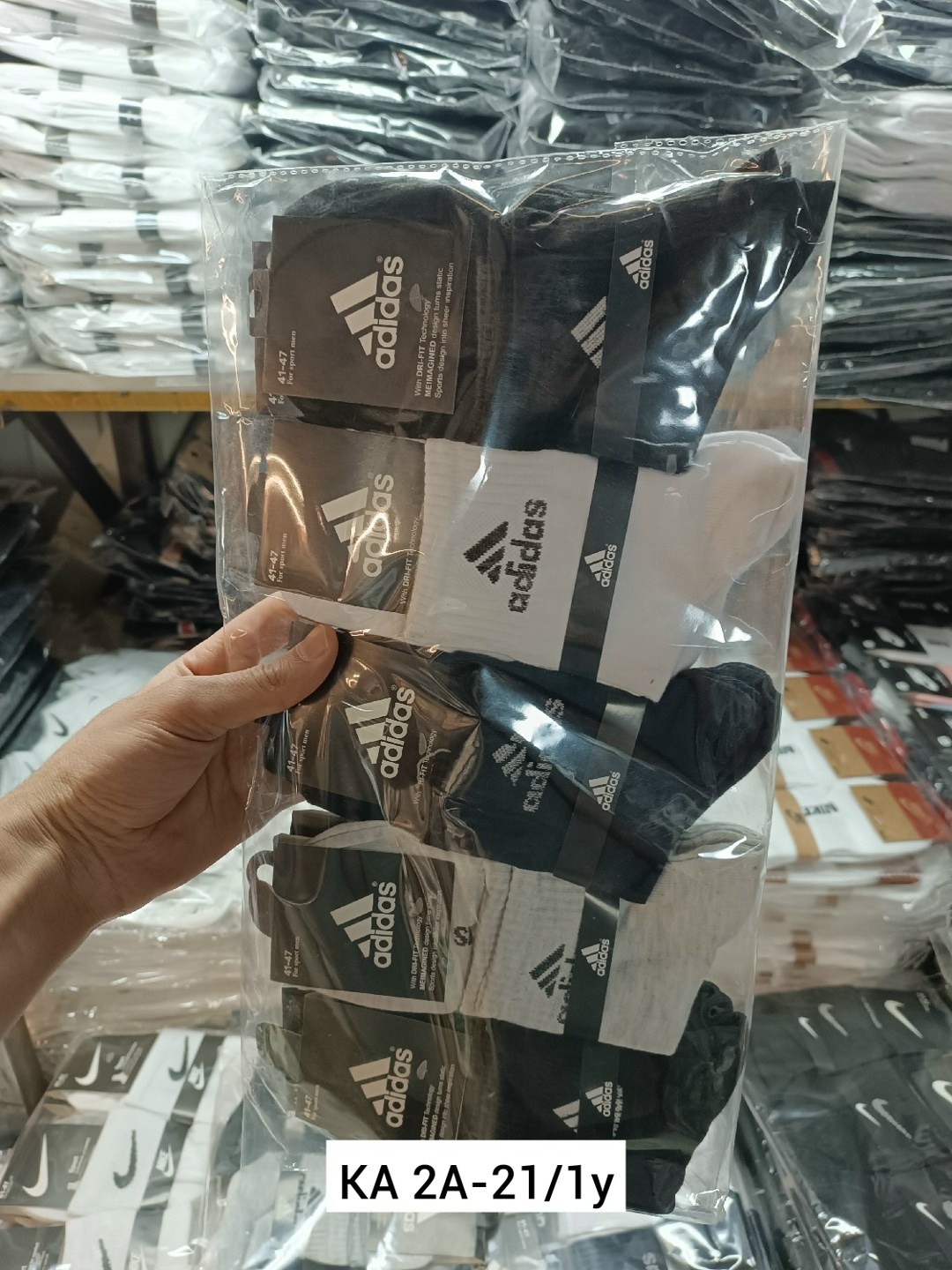 носки адидас мужские в коробке,носки мужские,носки мужские adidas,носки адидас,носки мужские спортивные