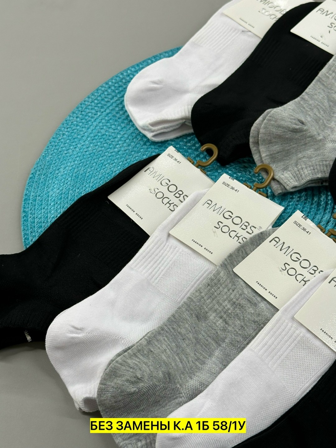 носки женские,носки комплект,носки мужские,носки хлопковые женские,носки пара